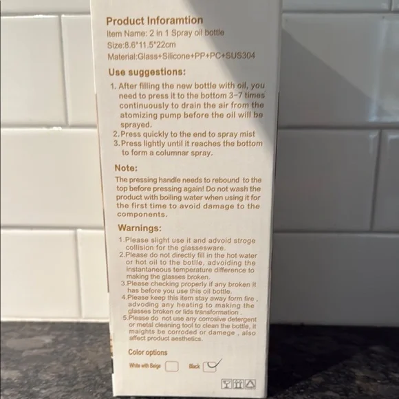 White Glass Pitcher - 18 oz - Picture 4 of 5